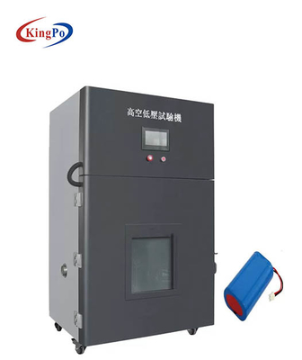 2.0KW Lithium Battery Testing Equipment Low Pressure Simulation