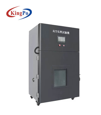 2.0KW Lithium Battery Testing Equipment Low Pressure Simulation
