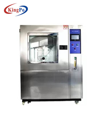 380V 50HZ Sand Testing Machine IPX5 IPX6 Environment Laboratory