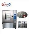 IEC60529 IPX1 IPX2 IPX3 IPX4 Rain Test Chamber For Electrical Product