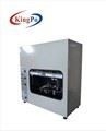 220V 50Hz Ф0.9mm Needle Flame Test Chamber  With 45 Degree Angel