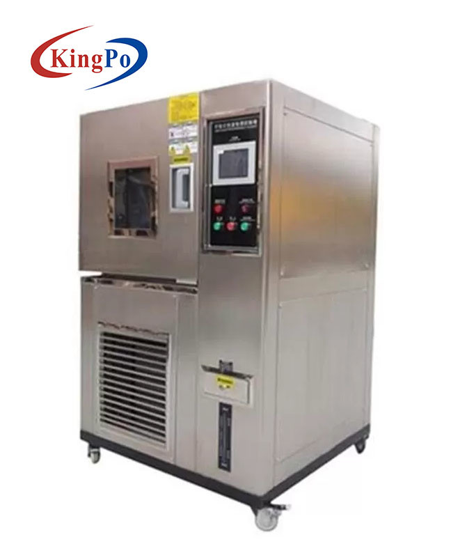 IEC 60068 Humidity Ingress Protection Test Equipment SUS304 Housing